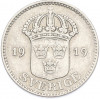 50 эре 1919 года Швеция