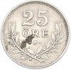 50 эре 1919 года Швеция