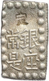 1 шу 1854-1868 года Япония