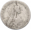 Полуполтинник 1767 года ММД ЕI
