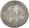 15 копеек 1764 года ММД