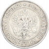 1 марка 1892 года Русская Финляндия