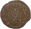 2 копейки 1762 года