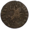 1 копейка 1716 года НД