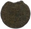 Денга 1707 года