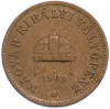2 филлера 1909 года Венгрия