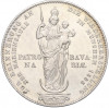 2 гульдена 1855 года Бавария «В память о восстановлении колонны Святой Марии»