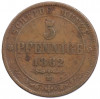 5 пфеннигов 1862 года Саксония