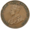1 цент 1923 года Гонконг