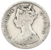 10 центов 1896 года Гонконг