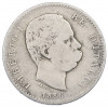 1 лира 1886 года Италия