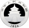 10 юаней 2016 года Китай «Панда»