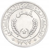 1/5 угии 1973 года Мавритания