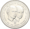 1 крона 1981 года Остров Мэн «Свадьба принца Уэльского и леди Дианы Спенсер — Портреты»