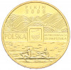2 злотых 2008 года Польша «XXIX летние Олимпийские игры в Пекине 2008»