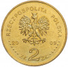2 злотых 2009 года Польша «Оборона Вестерплатте в сентябре 1939»