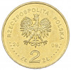 2 злотых 2009 года Польша «Поляки спасавшие евреев»