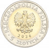 5 злотых 2024 года Польша «Открой для себя Польшу — Бенедиктинское аббатство»