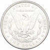 1 доллар 1886 года США