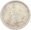 1/2 доллара (50 центов) 1936 года США «Экспозиция великих озер (Мозэс Кливлэнд)»