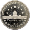 1/2 доллара (50 центов) 1989 года S США «200 лет Конгрессу»