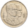 20 бат 1995 года (BE 2538) Таиланд «Год окружающей среды АСЕАН»