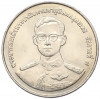 20 бат 1998 года (BE 2541) Таиланд «50 лет организации ветеранов»