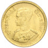 25 сатангов 1957 года (BE 2500) Таиланд