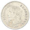 20 сантимов 1867 года BB Франция