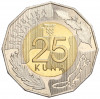 25 кун 2017 года Хорватия «25 лет членству в ООН»