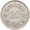 20 раппенов 1945 года Швейцария