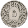 5 раппенов 1920 года Швейцария