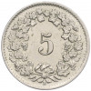 5 раппенов 1955 года Швейцария