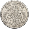 2 кроны 1907 года Швеция