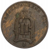 2 эре 1883 года Швеция