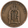 2 эре 1897 года Швеция