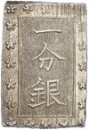 1 бу 1868–1869 года Япония