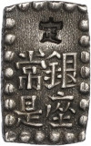 1 шу 1854-1868 года Япония