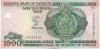 1000 вату 2006 года Вануату