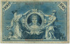 100 марок 1905 года Германия