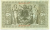 1000 марок 1910 года Германия