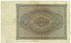 100000 марок 1923 года Германия