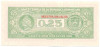 25 сентаво 1961 года Доминиканская республика (Образец)