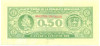 50 сентаво 1961 года Доминиканская республика (Образец)