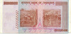 5 миллиардов долларов 2008 года Зимбабве