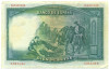 100 песет 1931 года Испания