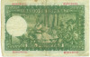 1000 песет 1951 года Испания