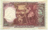 500 песет 1931 года Испания