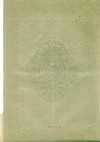 Облигация 100 рублей 1916 года «Военный краткосрочый заем»