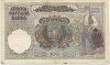100 динаров 1941 года Сербия
